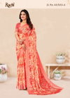 Cherry Vol 51 By Ruchi Chiffon Wholesale Daily Wear Saree Suppliers In Mumbai